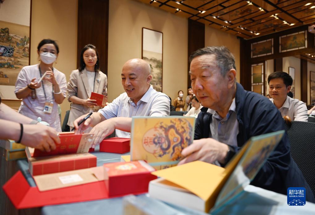 澳门威尼斯人3644官网